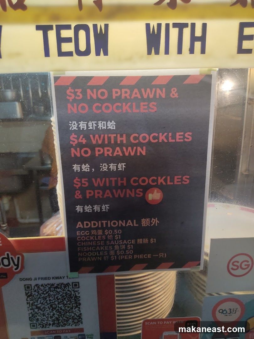 Kway Teow Menu