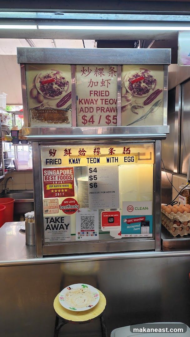 Fried Kway Teow with Egg Menu