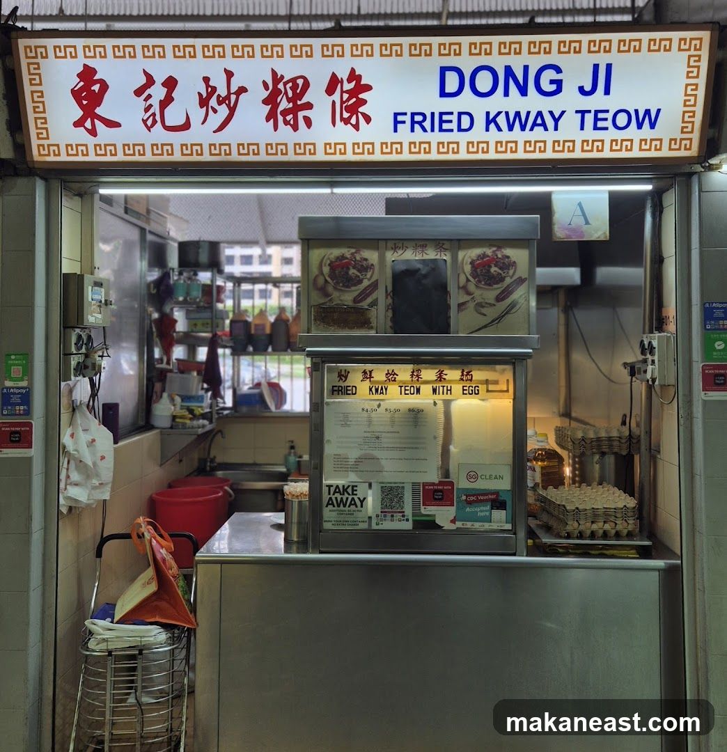 Dong Ji Fried Kway Teow