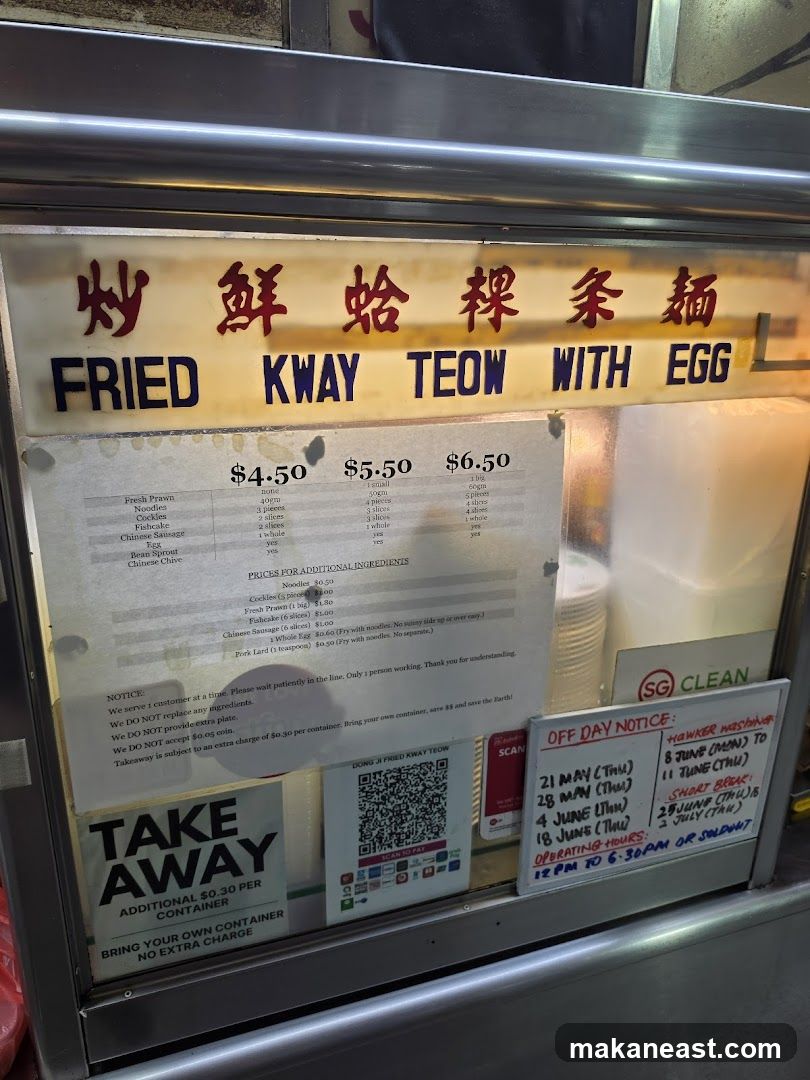 Fried Kway Teow With Egg Menu