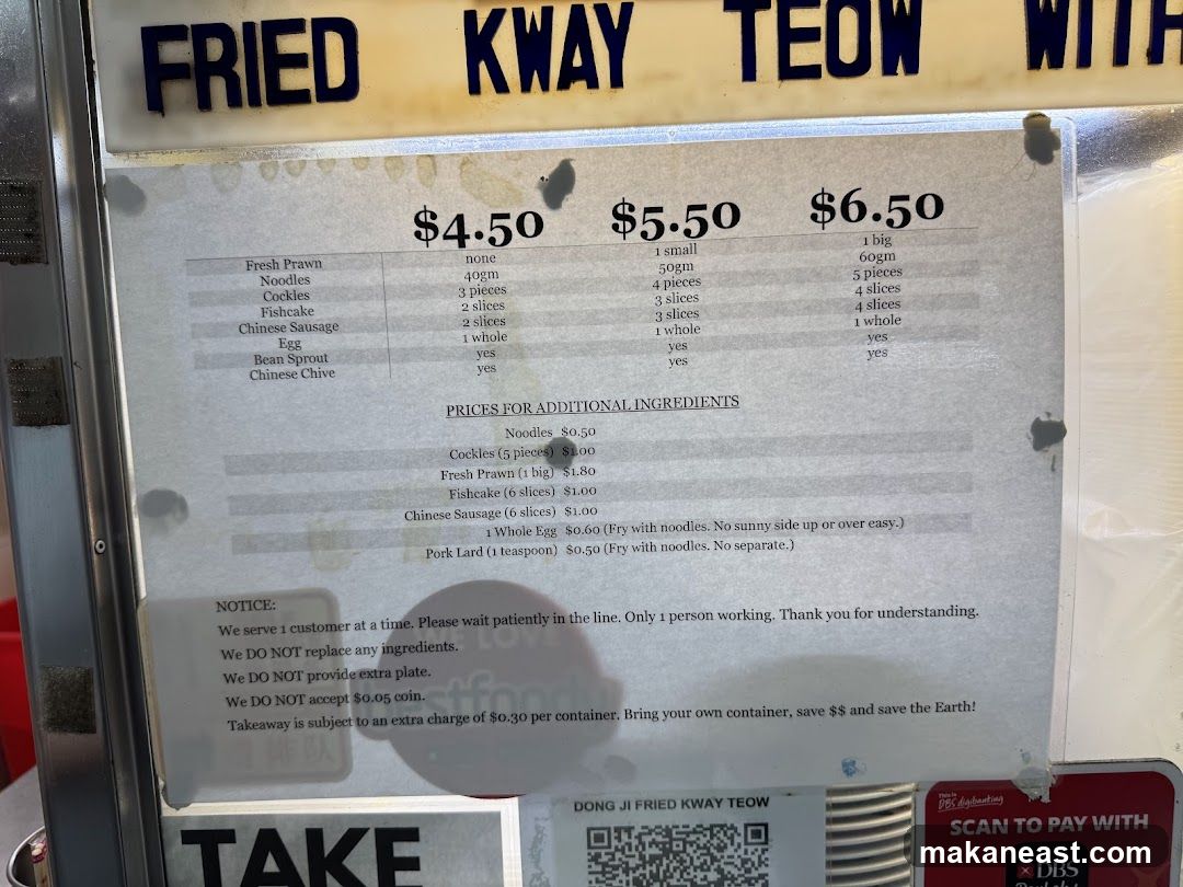 Fried Kway Teow Menu