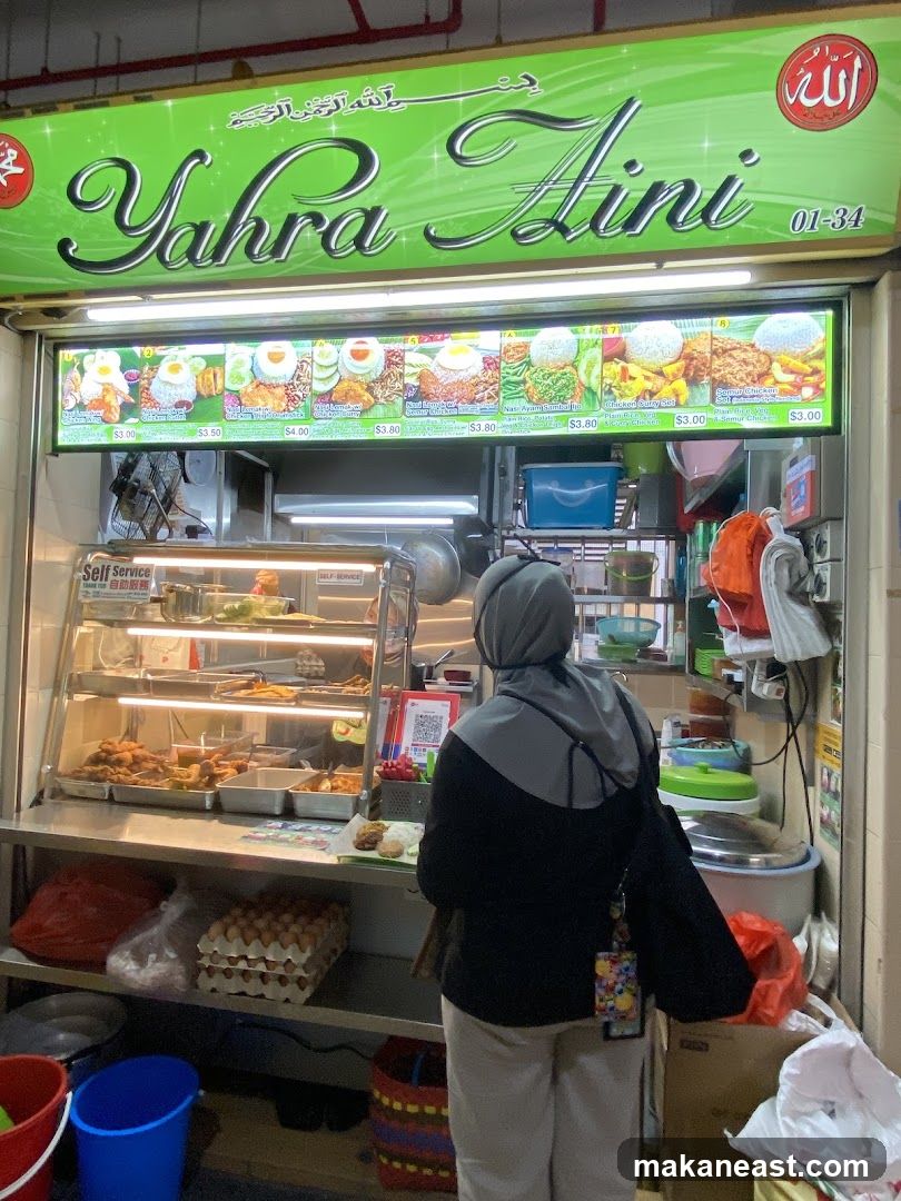 786 Nasi Lemak
