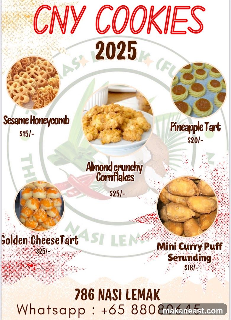CNY Cookies 2025