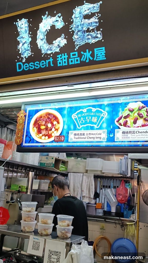 Dessert Stall