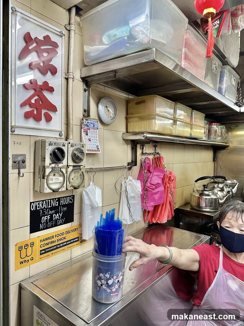 Hawker Stall Interior