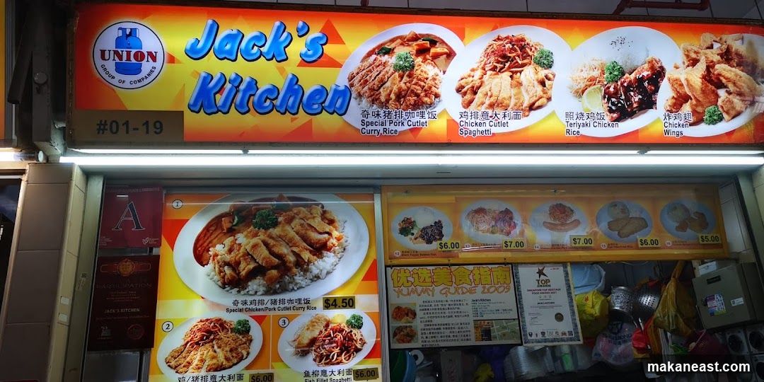 Jack's Kitchen Menu