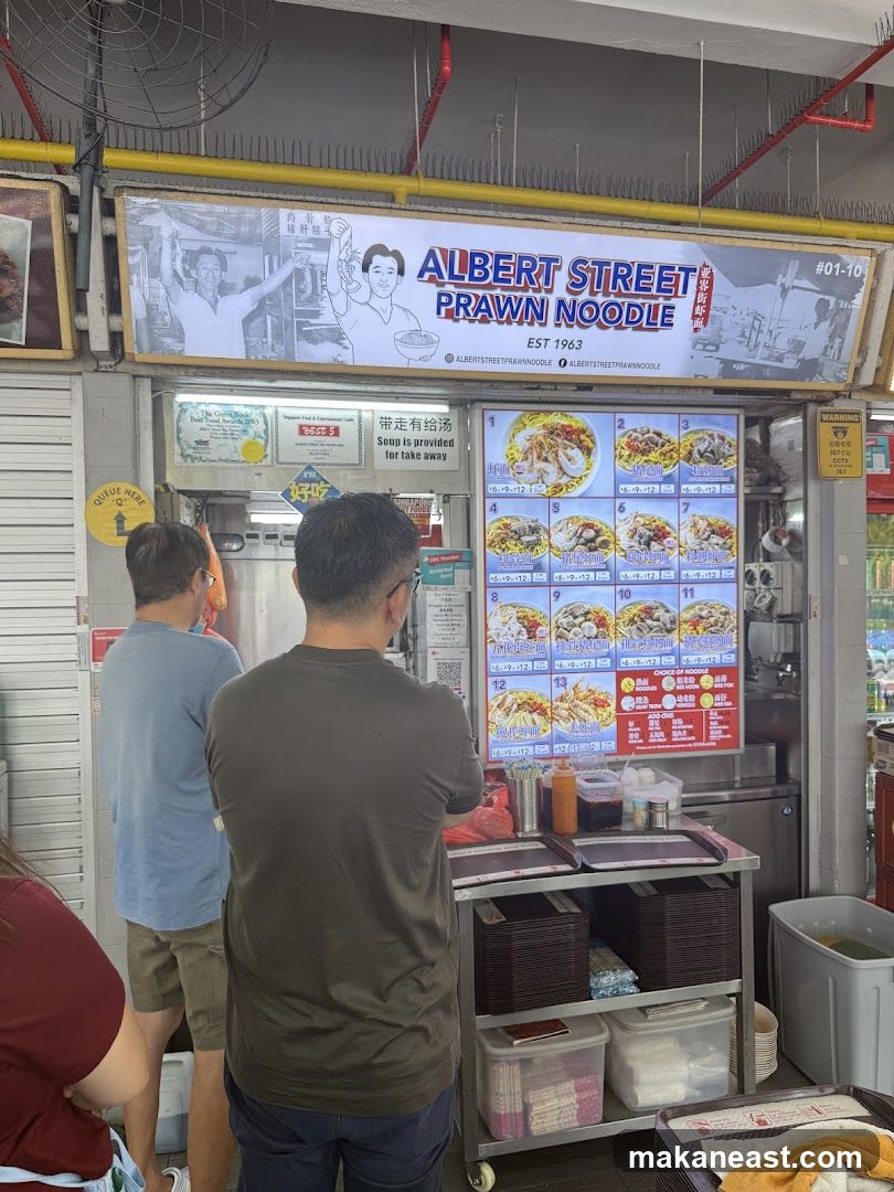 Albert Street Prawn Noodle Menu