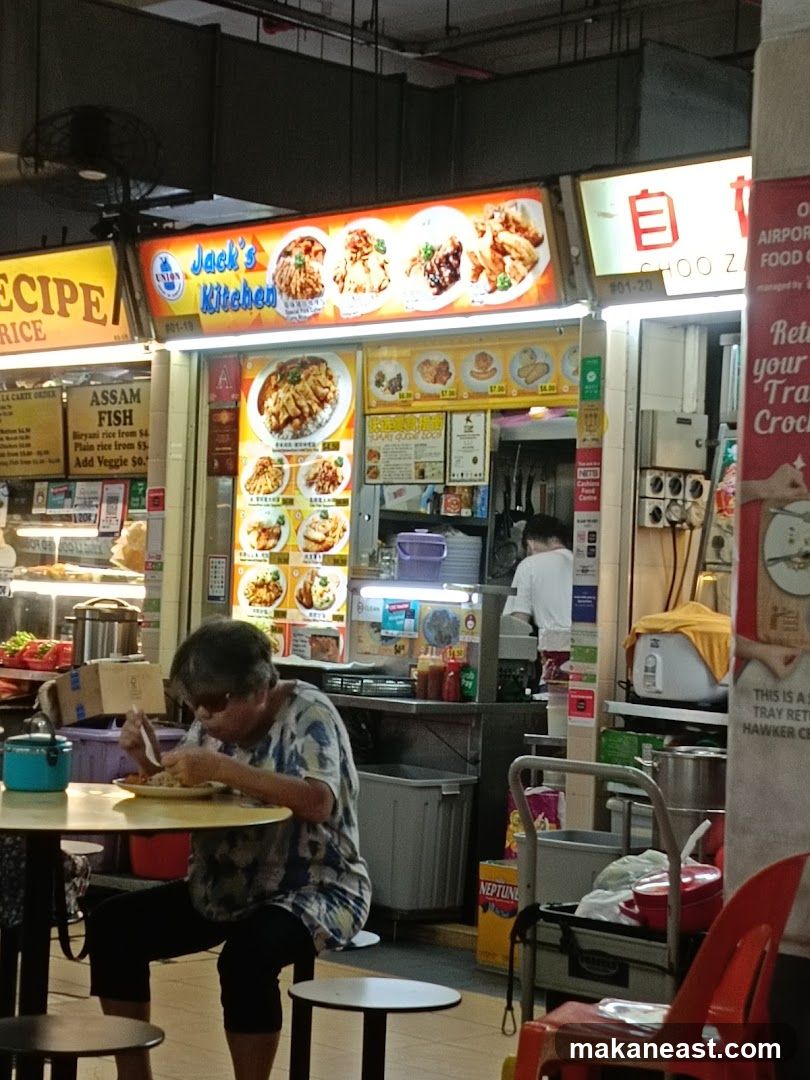 Food Stall with Menu