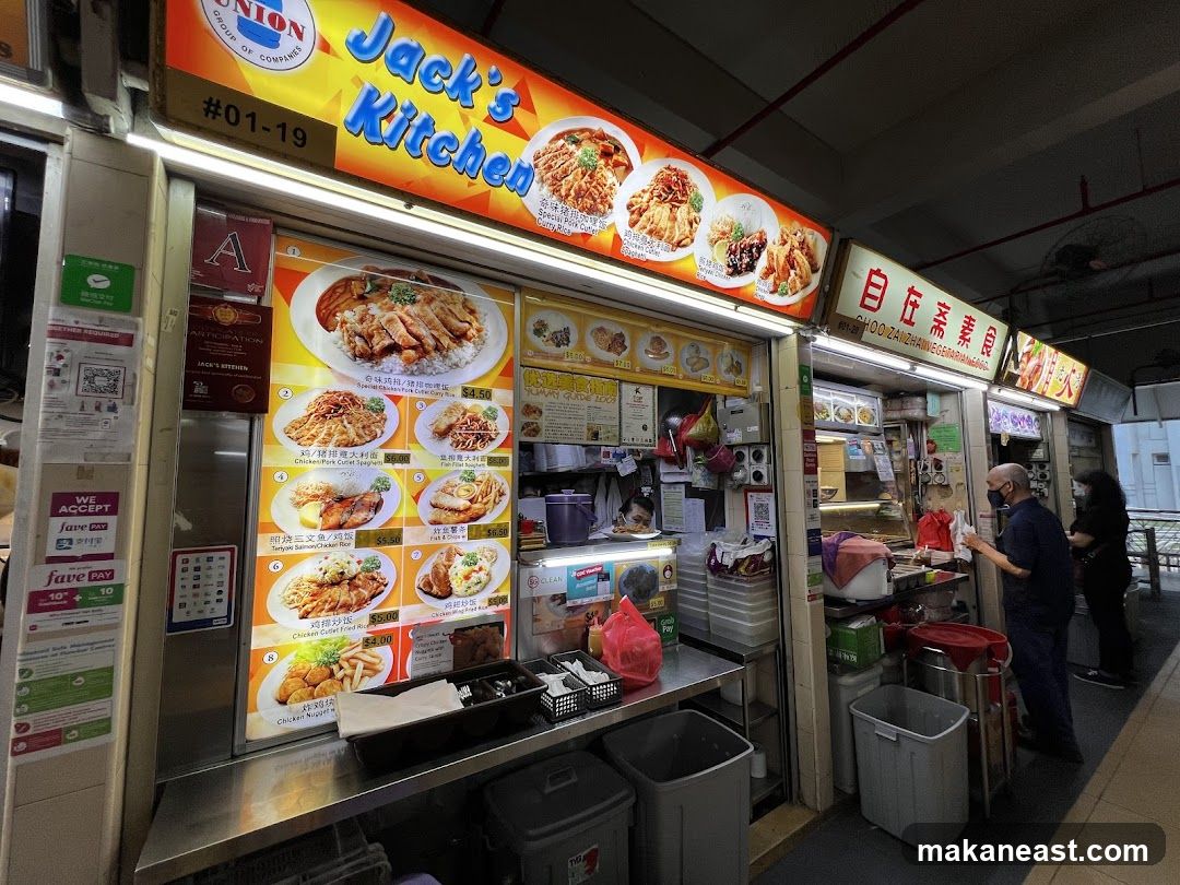 Jack’s Kitchen (#01-19)