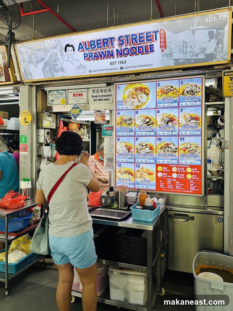 Albert Street Prawn Noodle
