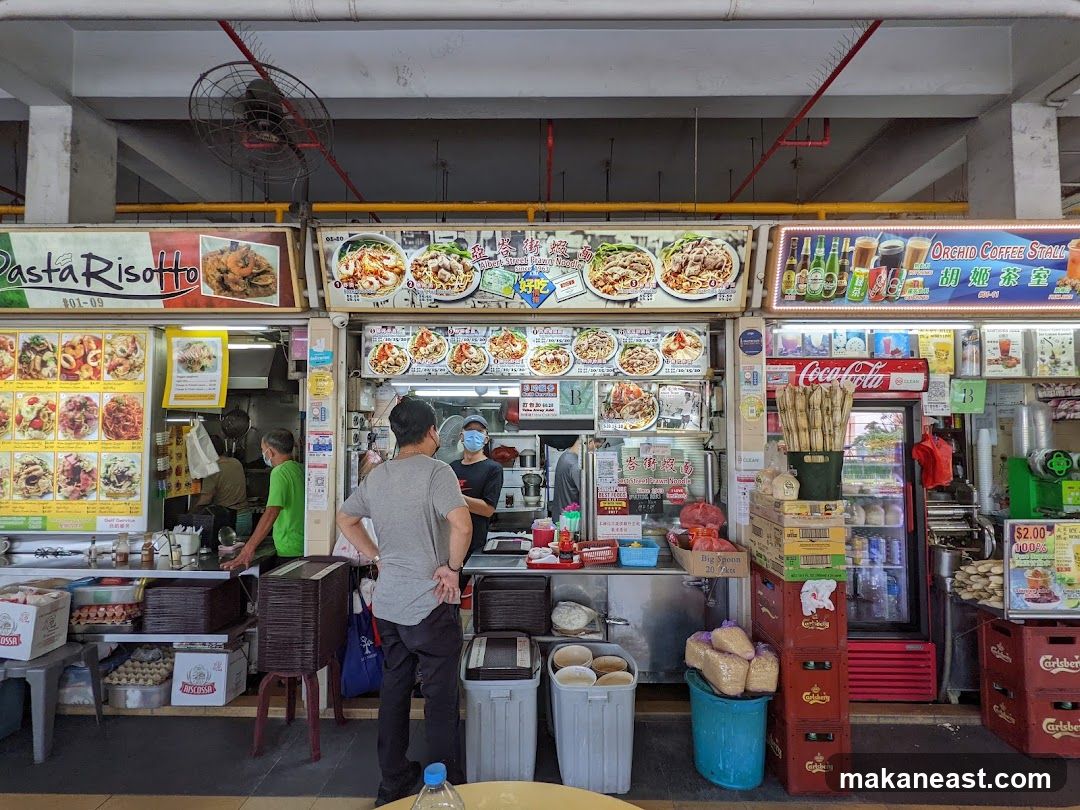 Food Stalls