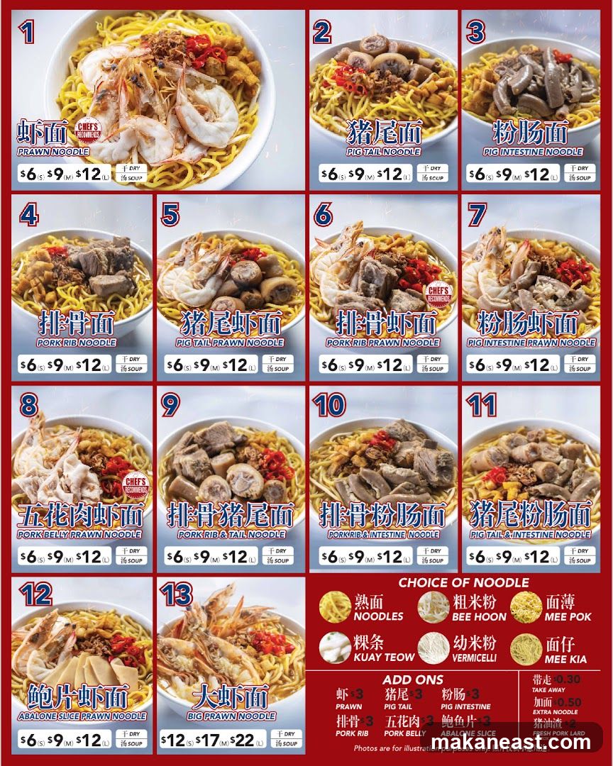 Noodle Menu