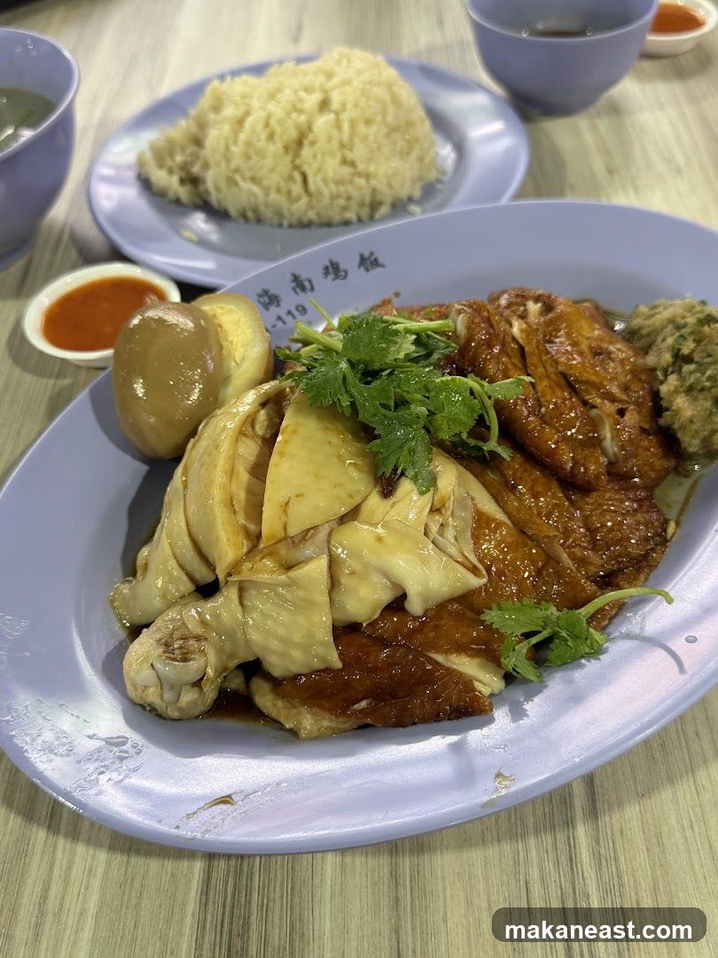 Hainanese Chicken Rice