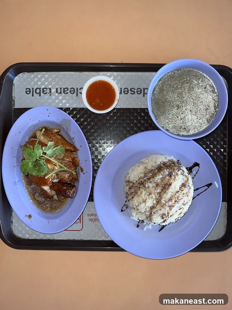 Chicken Rice