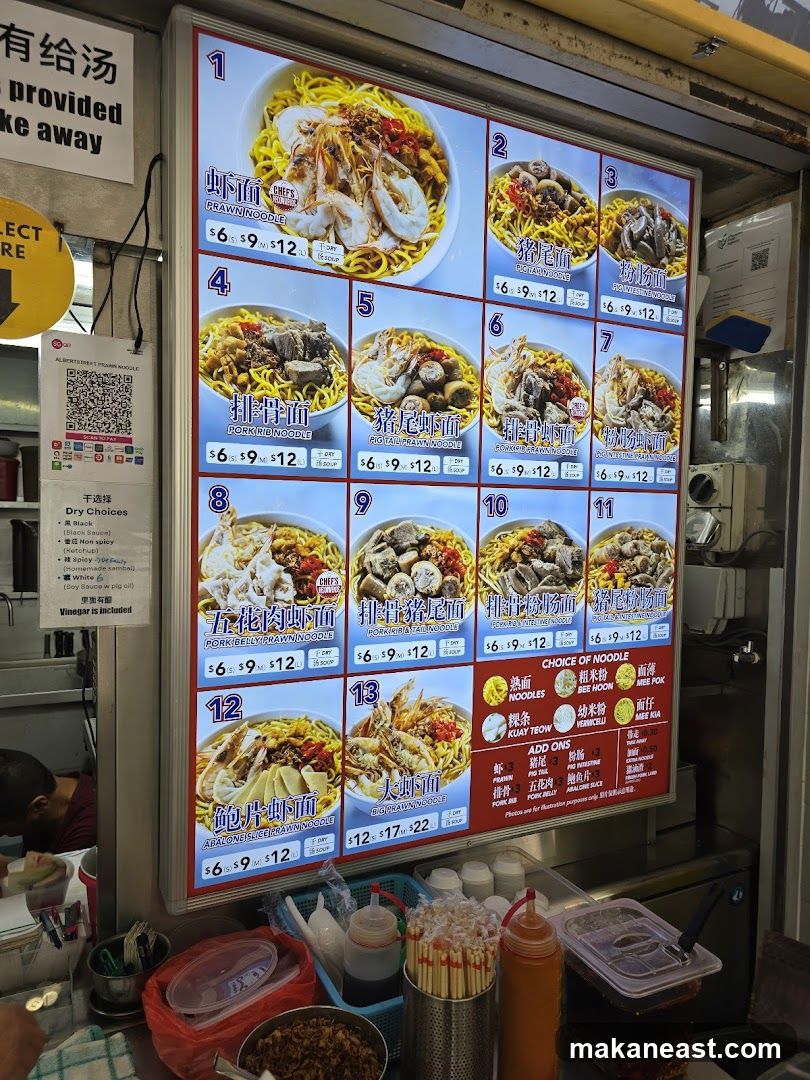 Noodle Menu