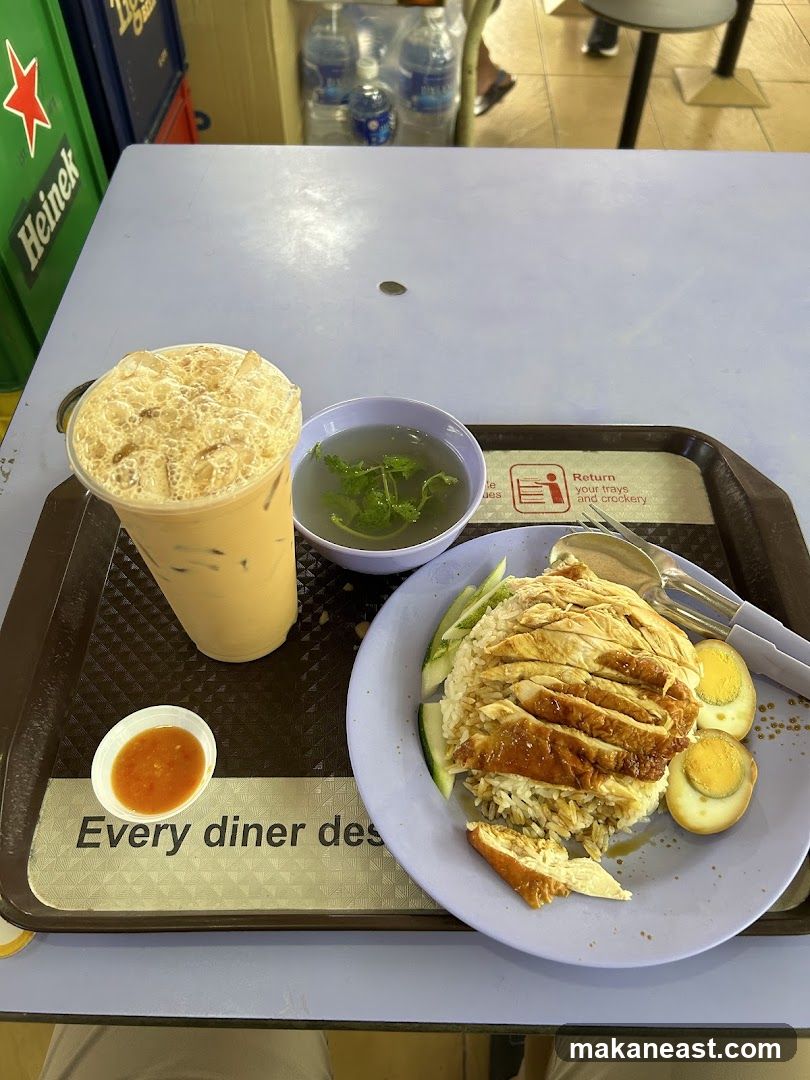 Chicken Rice Meal