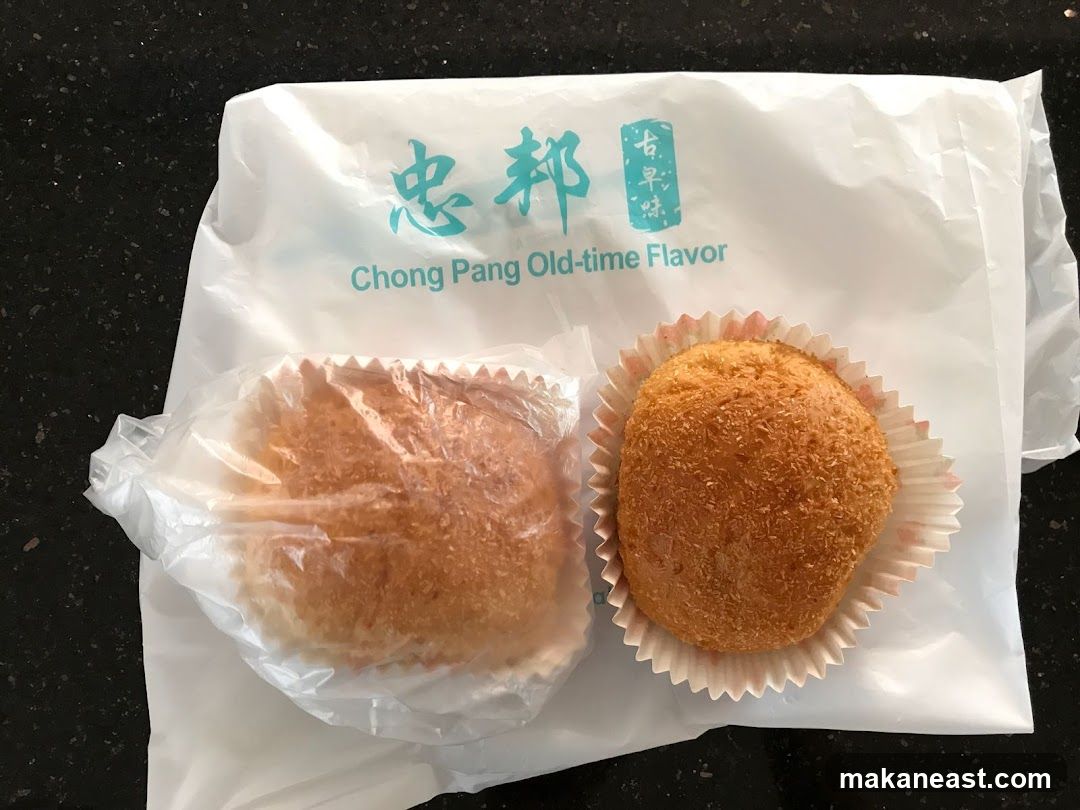 Chong Pang Old-time Flavor Pastries