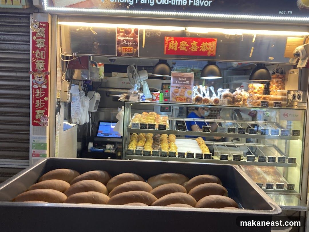 Bakery Stall