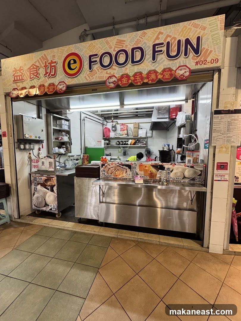 益食坊 e Food Fun