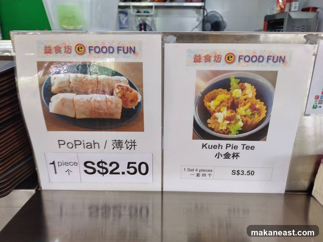 Food Fun Menu