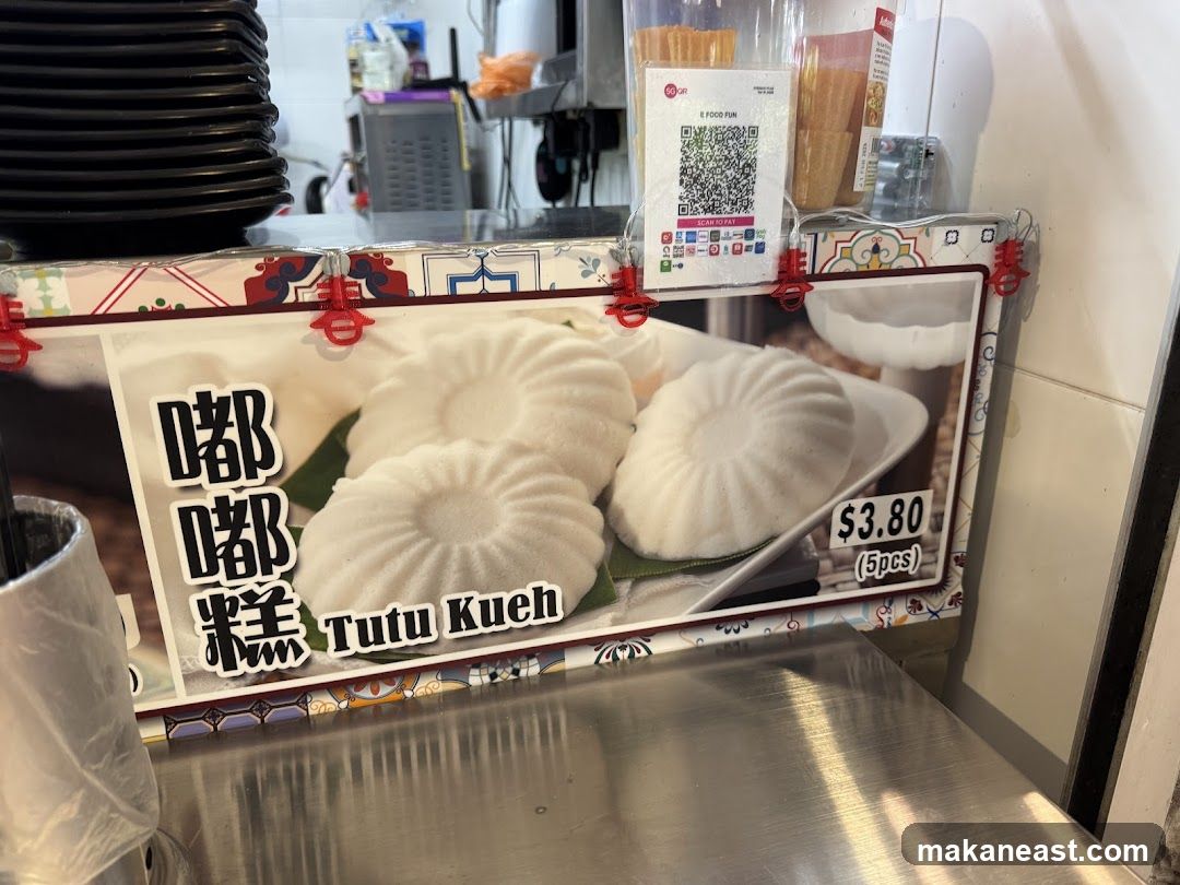 Tutu Kueh Advertisement