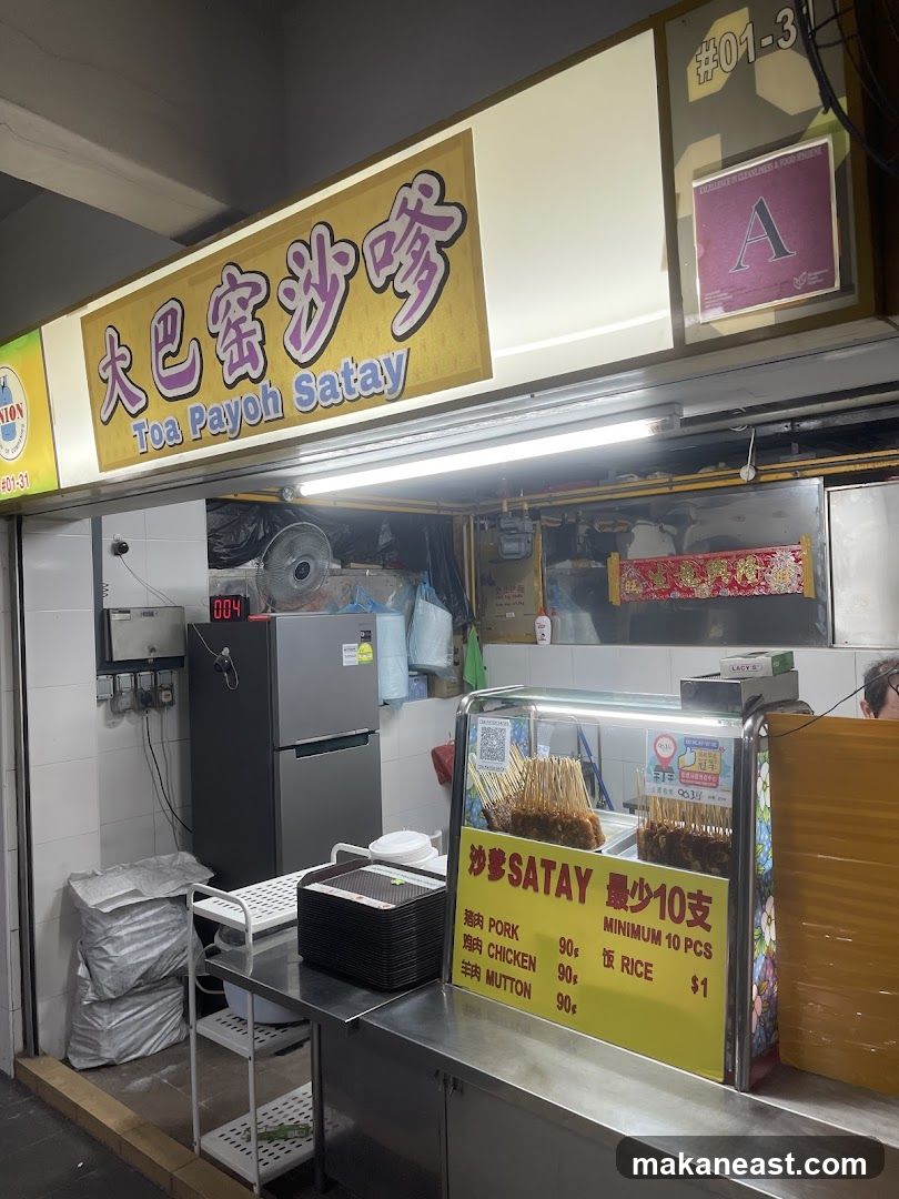 Toa Payoh Satay Stall
