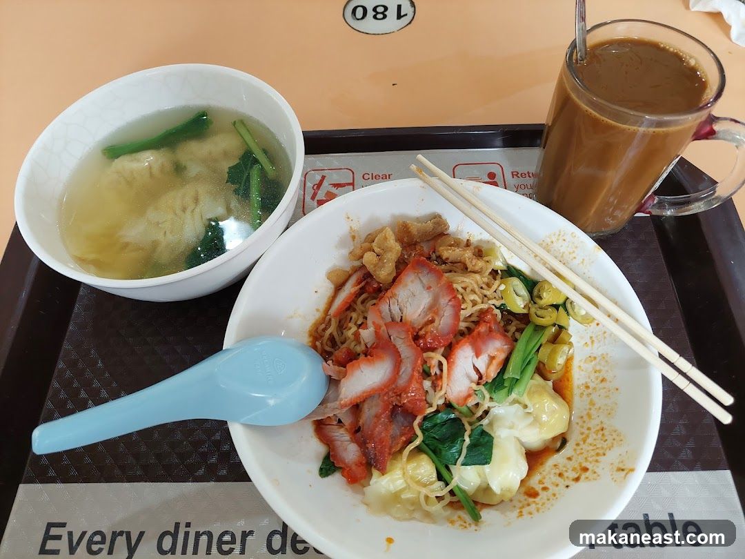 Shuang Bao Wanton Noodle (#01-130)