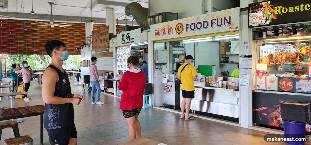 Food stalls in a hawker center