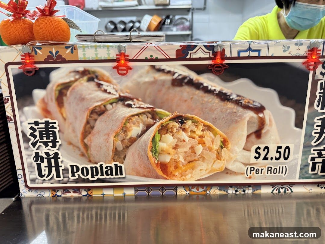 Popiah