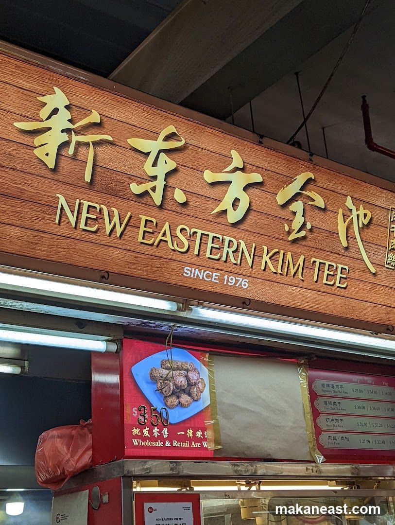 Kim Tee @ Old Airport Rd