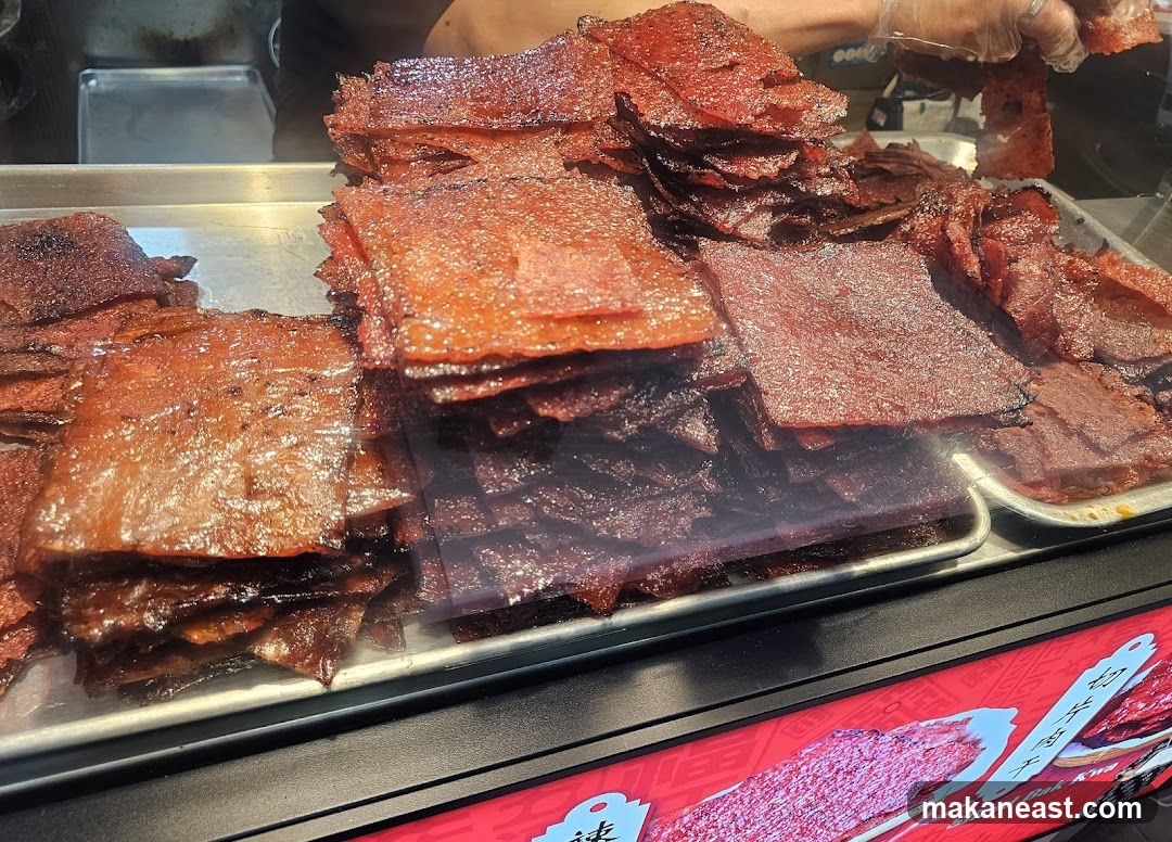 Sliced Bak Kwa