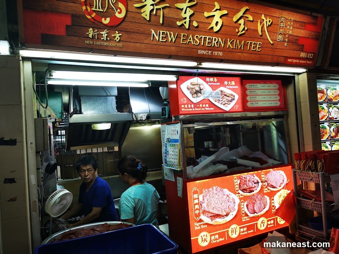 Kim Tee @ Old Airport Rd