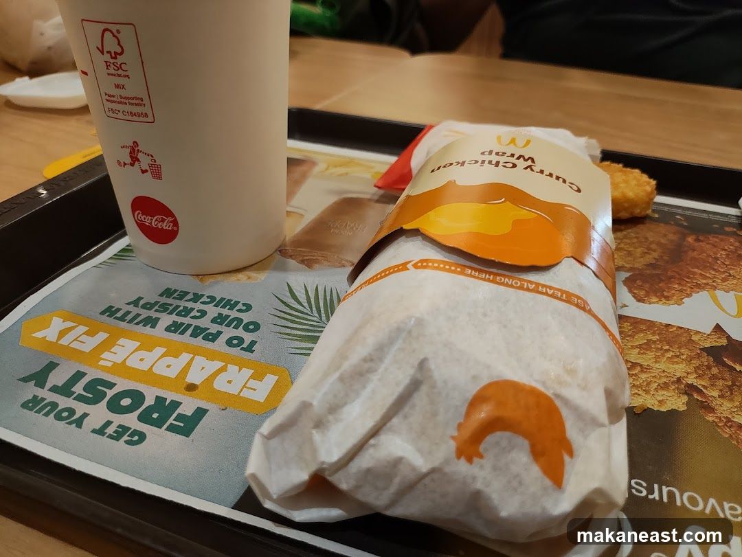 McDonald's Meal