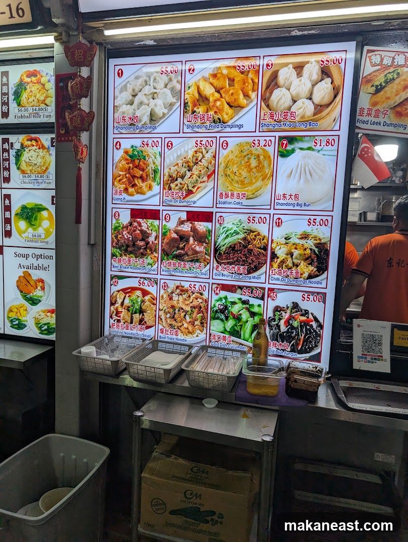 Food Menu