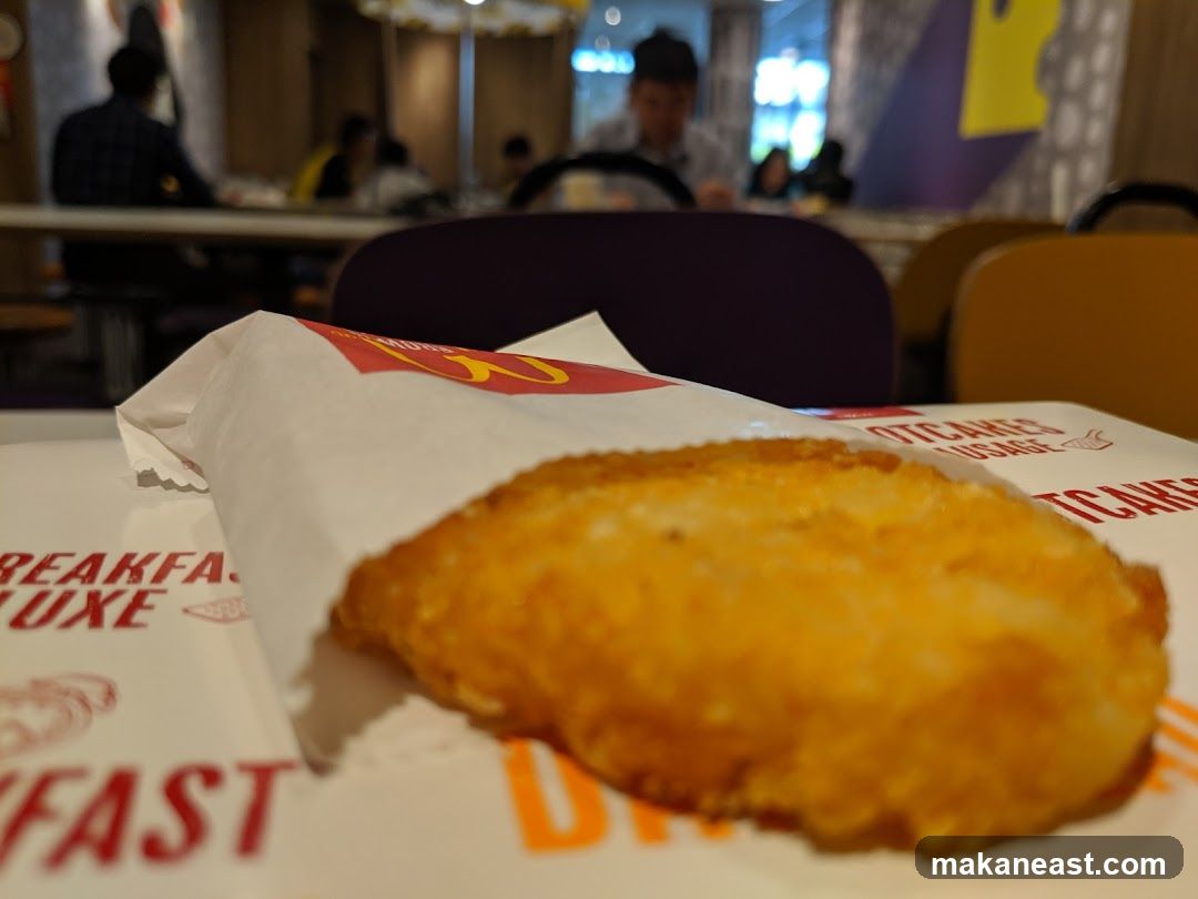 McDonald's Breakfast Hash Brown
