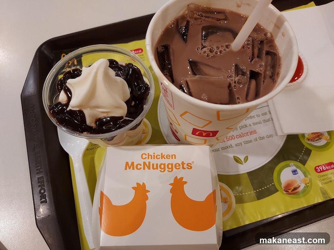 McDonald's Meal