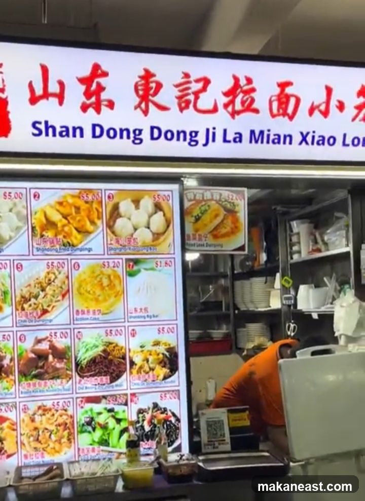 Shan Dong Dong Ji La Mian Xiao Long Bao Menu