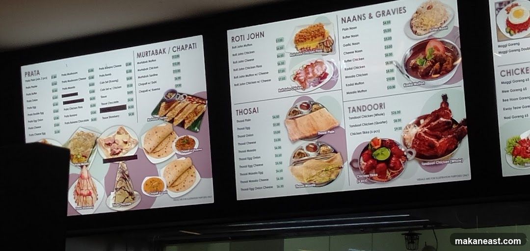 Indian Food Menu