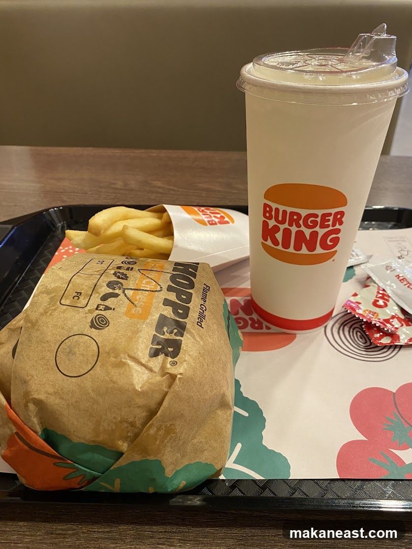 Burger King Meal
