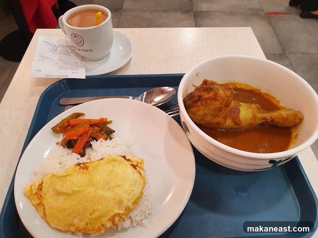 Chicken Curry Meal with Tea