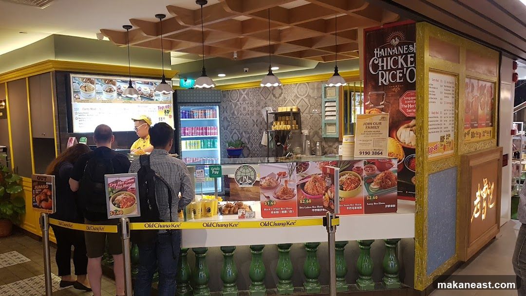Old Chang Kee Food Stall