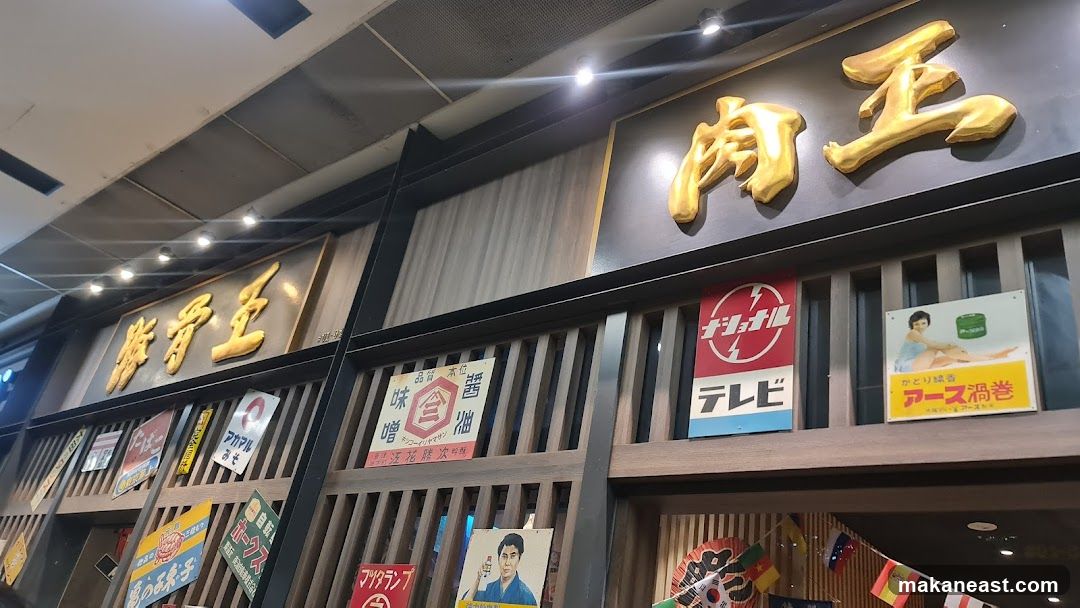 Restaurant Decor