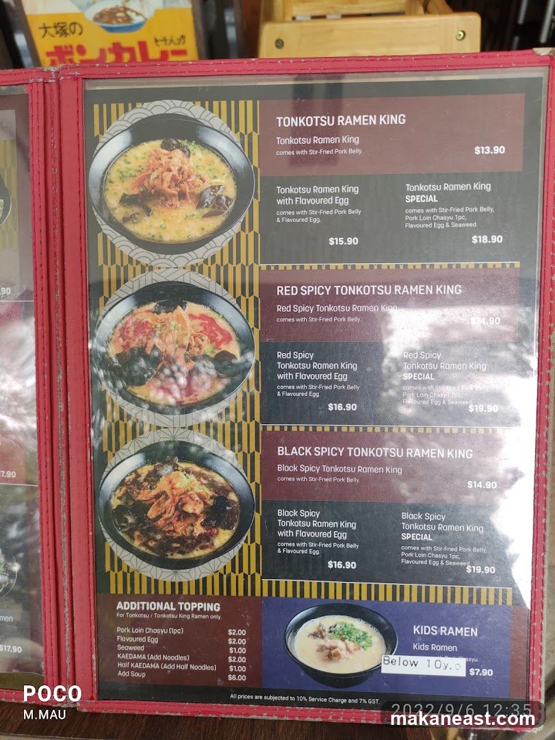 Tonkotsu Ramen King Menu