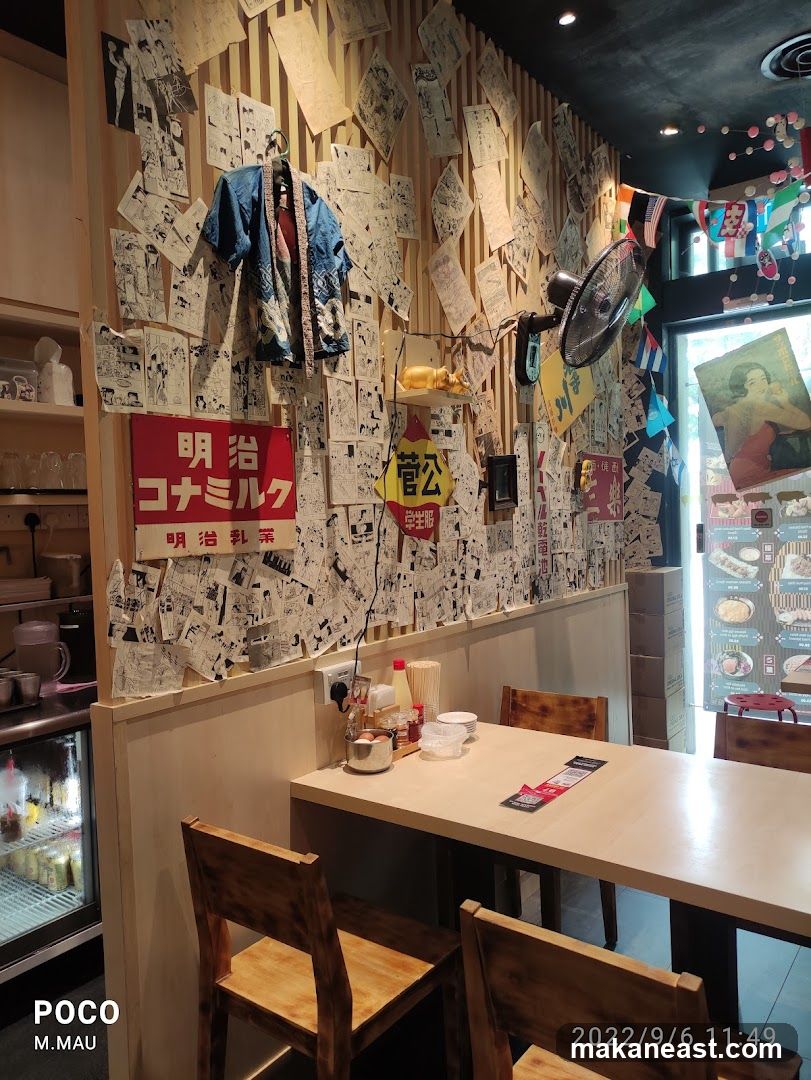 Restaurant Interior with Manga Decor