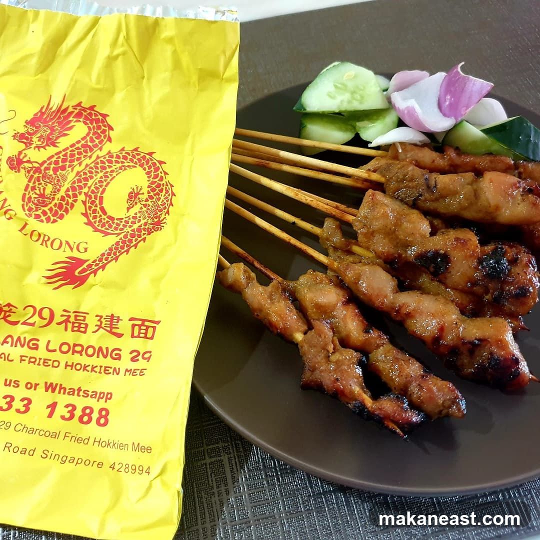Satay Skewers with Cucumber and Onion