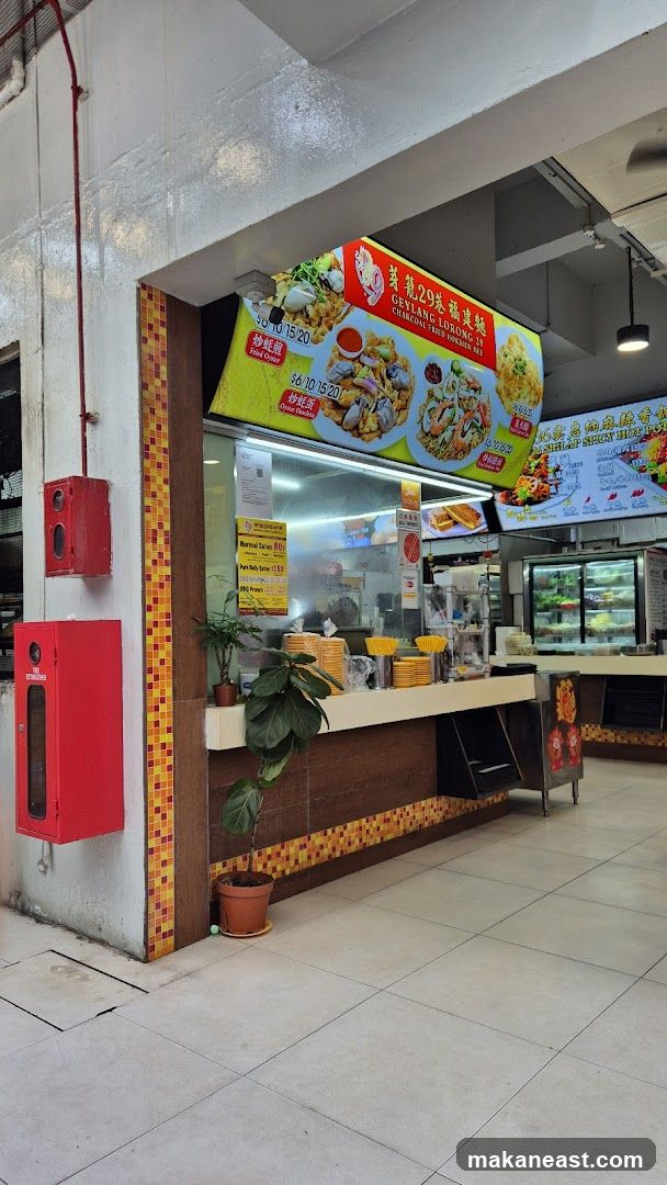 Food Stall Counter