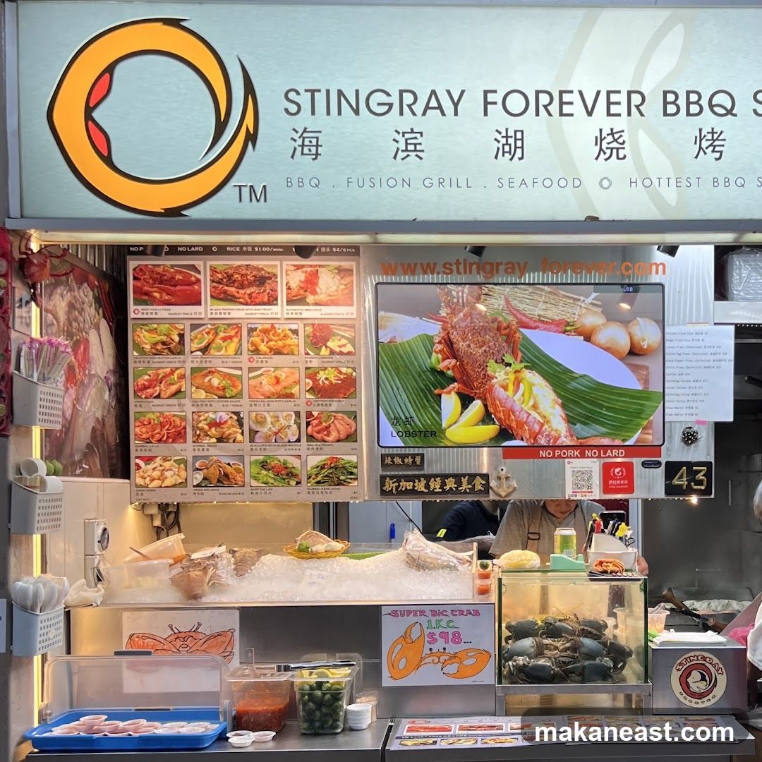 Stingray Forever BBQ Seafood Stall