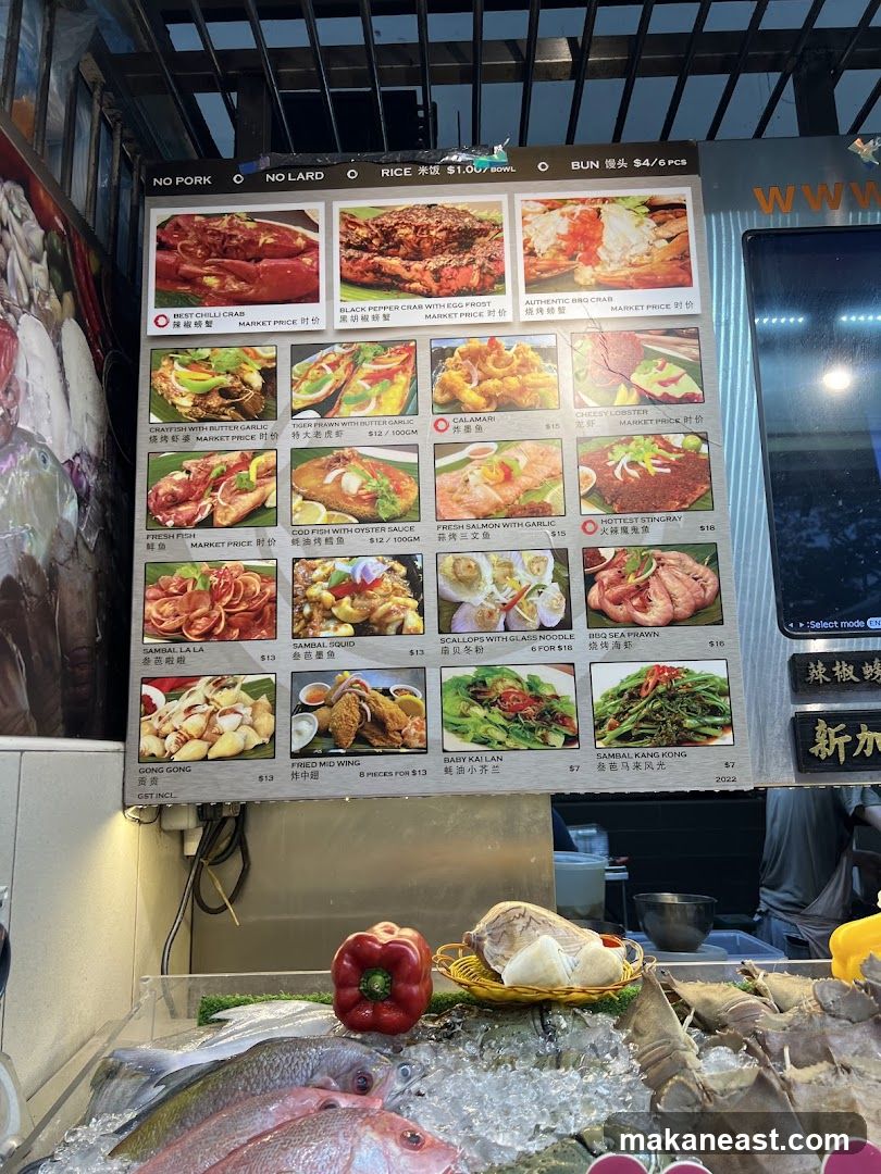 Seafood Menu