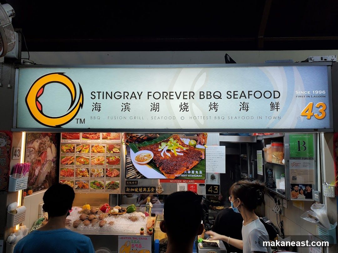 Stingray Forever BBQ Seafood