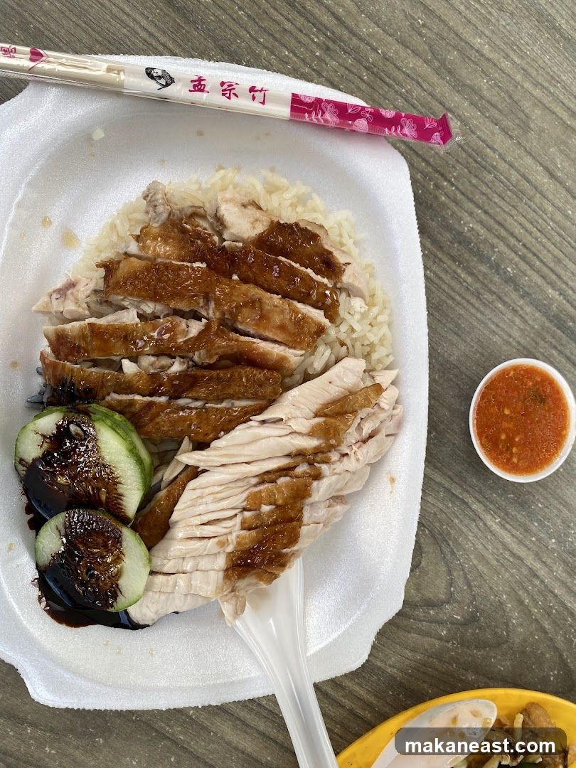 Chicken Rice